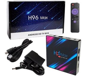 TV Box приставка H96 MAX RK3318 4GB/64GB Android 9.0, Медіаплеєр смарт приставка