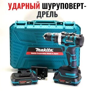 Акумуляторний Ударний Шурупокрут-дриль Makita (Румунія) DTW 486 (36V 6A) НОВА МОДЕЛЬ ГАРАНТІЯ 36 МЕСЯЦЕВ