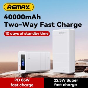 Power Bank REMAX RPP-310 40000 mAh 65 W, Повербанк, Швидке заряджання для телефона