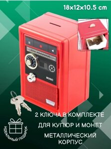 Сейф Металевий Ретро Червоний Metal Safe Radio Радіо, Дитяча скарбничка із замком