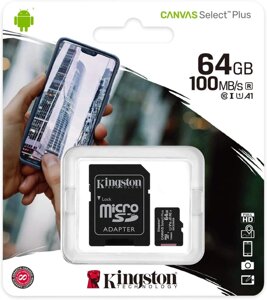 Карта пам'яті micro SDHC 64GB Kingston (class 10) (UHS-3) (з адаптером), Мікро СД карта