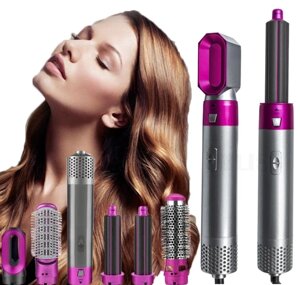 Стайлер 5в1 Hot Air Styler для різних типів волосся з функціями додання обсягу, випрямлення, укладання