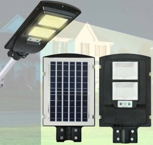 Вуличний ліхтар на стовп Solar Street Light 2 VPP, Ліхтар на сонячній батареї