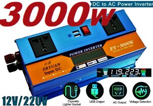 Інвертор автомобільний 12V-220V 3000W з LCD-дисплеєм, Перетворювач напруги, Інвертор із розеткою й USB