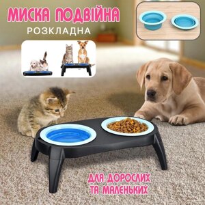 Миска подвійна на складаній підставці для собак і кішок Pet Bowl Set, Миска для тварин