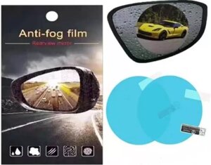 Плівка Anti-fog film 95*95 мм, анти-дощ для дзеркал авто, безбарвна захисна плівка відблисків від води і бруду