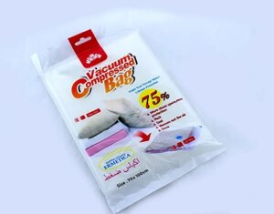 Вакуумні пакети VACUUM BAG 70*100, Пакети для зберігання речей