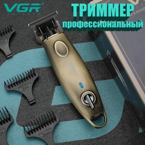 Машинка для стриження професійна VGR V-978, Універсальний тример для стриження волосся, бороди та вусів