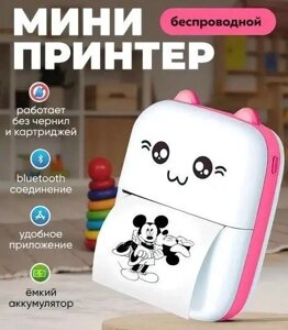 Портативний термопринтер BAMBI CAT MINI PRINTER, Бездротовий bluetooth-пристрій для термодруку