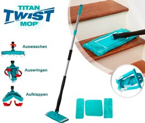 Швабра ледащо Titan Twist Mop, Швабра для швидкого прибирання з віджимом