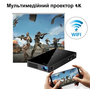 Проектор 4K P09 чорна коробка, Мультимедійний проектор, Міні-проектор для будинку