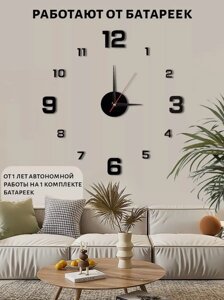 Годинник настінний DIY Clock TV One MDZ-006 конструктор, Безшумний годинник без корпусу, Годинник інтер'єрний Зроби сам