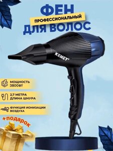 Фен для волосся KEMEI KM-9824 синьо-чорний, Потужний електричний фен, Фен для волосся ергономічної форми