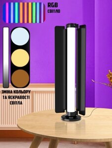 Світильник Настільний з Дефлектором у формі Дверцят LED Light Stick RGB, Лампа-жизл для Фотографів і Блогерів