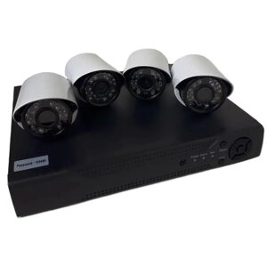 Реєстратор + камери DVR KIT 520 AHD 4ch Gibrid 4.0MP (H. 264), Комплект відеоспостереження на 4 камери