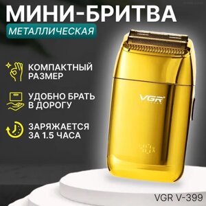 VGR V-399 Metal Edition електробритва з додатковими лезами та вологим голінням