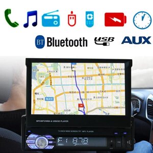 АВТОМАГНІТОЛА SWM 9601G 7in Bluetooth Car Stereo, Магнітофон в машину 1 DIN, Автомобільна манитола