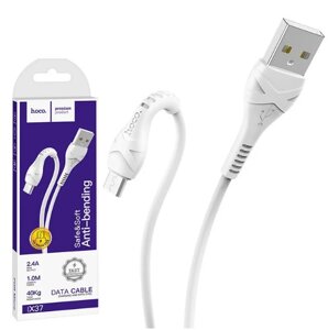 Кабель HOCO COOL DATA CABLE X 37 MICRO, Шнур для зарядки і передачі даних, USB кабель для телефону