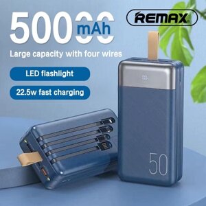 Power Bank REMAX RPP-200 50000 mAh 22.5W, Повербанк, Швидке заряджання для телефона