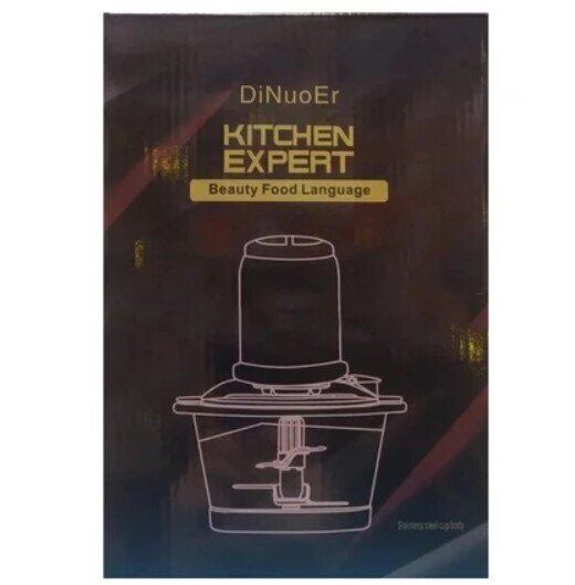 Подрібнювач овочів, фруктів і м'яса 2L FOOD PROCESSOR QL-801, Мультислайсер електричний від компанії Show Market - фото 1