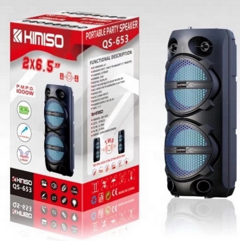 Портативна Колонка KIMISO QS-653 BT (6.5*2"BASS), Блютуз колонка, Колонка для музики від компанії Show Market - фото 1