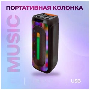 Портативна колонка E4107 BT, Bluetooth колонка