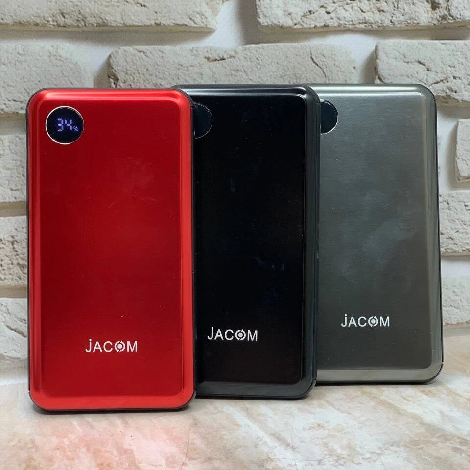 Power Bank Jacom 15000 mAh, Повербанк, Зовнішній акумулятор для телефона, Портативна батарея від компанії Show Market - фото 1