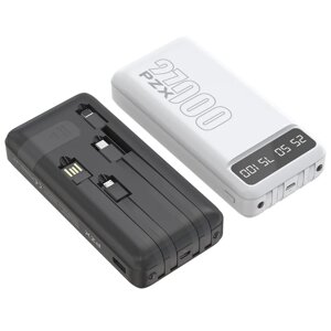 Power Bank PZX-C165 27000 mAh , Повербанк , Портативне заряджання , Зовнішній акумулятор для телефона