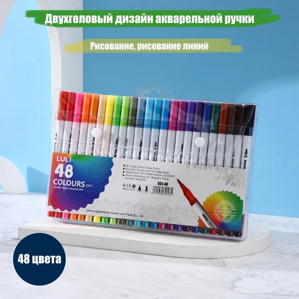 Професійний набір маркерів-лайнерів і маркерів-пензів із м'якою головкою на водній основі 48 шт. від компанії Show Market - фото 1