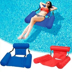 Сидіння для плавання Swimming pool float chair ⁇ Надувне пляжне крісло