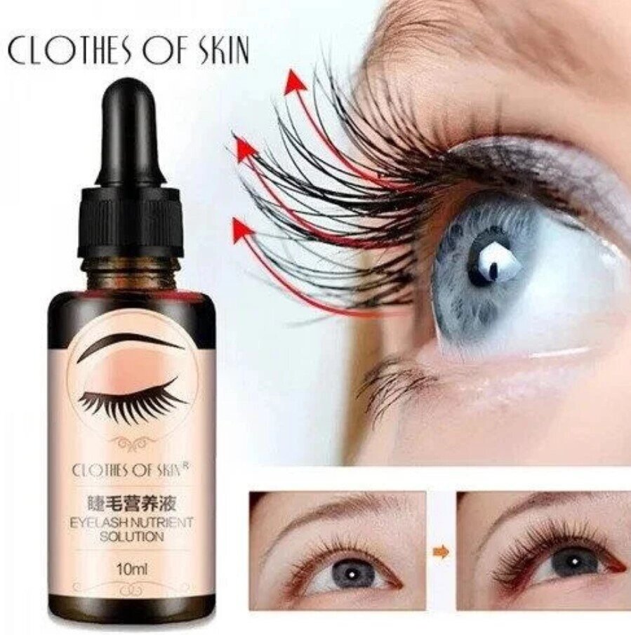 Сироватка для росту і зміцнення вій Eyelash Nutrient Solution 10 ml, Засіб для вій від компанії Show Market - фото 1