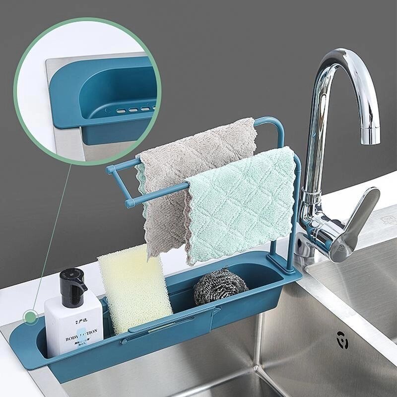 Стійка, тримач на кухню Kitchen Telescopic Sink Shelfi, Кухонний органайзер для мийки від компанії Show Market - фото 1