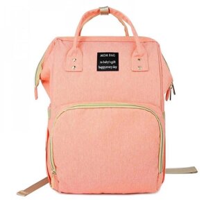 Сумка для мам mother BAG рожева | мамский рюкзак