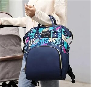 Сумка-рюкзак для мам TRAVELING SHAR синій тропік | Вулична сумка багатофункціональна для мам і малюків