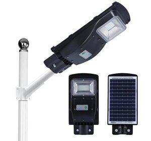 Вуличний ліхтар на стовп Solar Street Light 1VPP, Ліхтар на сонячній батареї