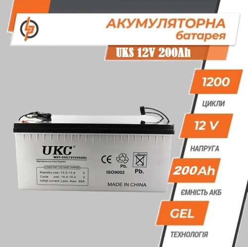 Універсальний гелевий акумулятор 100 Ah 12 V UKC GEL Battery, Акумуляторна батарея від компанії Show Market - фото 1