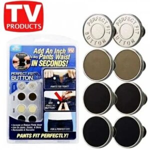 Універсальні ґудзики Perfect Fit Buttons, Набір ґудзиків