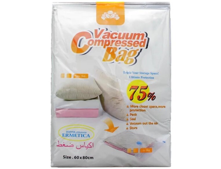 Вакуумні пакети VACUUM BAG 50*60, Пакети для зберігання речей від компанії Show Market - фото 1