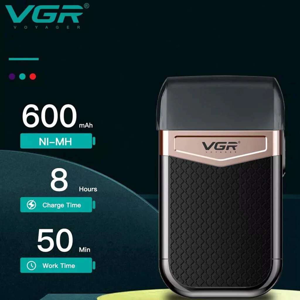 VGR V-331 USB, що перезаряджається електробритва, Електрична ультратонка бритва для чоловіків від компанії Show Market - фото 1