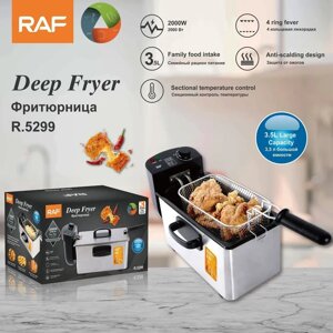 Повітряна Фритюрниця RAF R 5299 3.5 л 2000 W, Аерогриль, Мультипіч