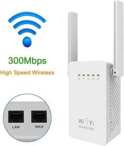 WI-FI роутер 802.11N | WI-FI репітер сигналу | Ретранслятор WIFI | Підсилювач WIFI сигналу