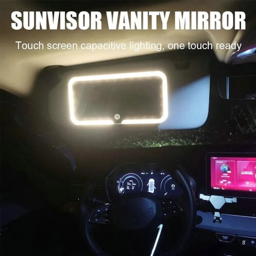 Дзеркало Прямокутне з LED-підсвіткою на Козирок Автомобіля JX538 | Дзеркало з Сенсорним Керуванням