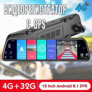 Дзеркало відеореєстратор з GPS і ADAS на Android 8.1, 2GB+32GB 4G | Авторебристратор сенсорний екран