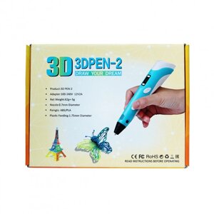 3D ручка Smart 3D Pen 2 c LCD дисплеєм. Колір жовтий