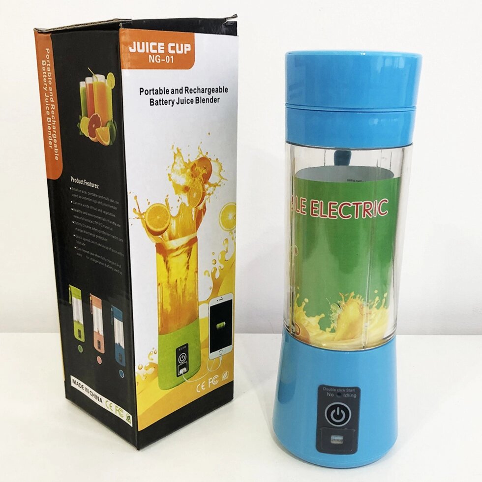 Блендер Smart Juice Cup Fruits USB. Колір синій від компанії Магазин електрики промислових товарів та інструментів - фото 1