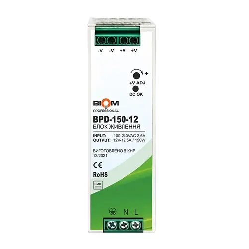 Блок живлення Biom Professional DC12 150W BPD-150-12 12,5A під DIN-рейку від компанії Магазин електрики промислових товарів та інструментів - фото 1