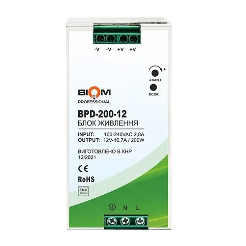 Блок живлення Biom Professional DC12 200W BPD-200-12 16,7A під DIN-рейку від компанії Магазин електрики промислових товарів та інструментів - фото 1