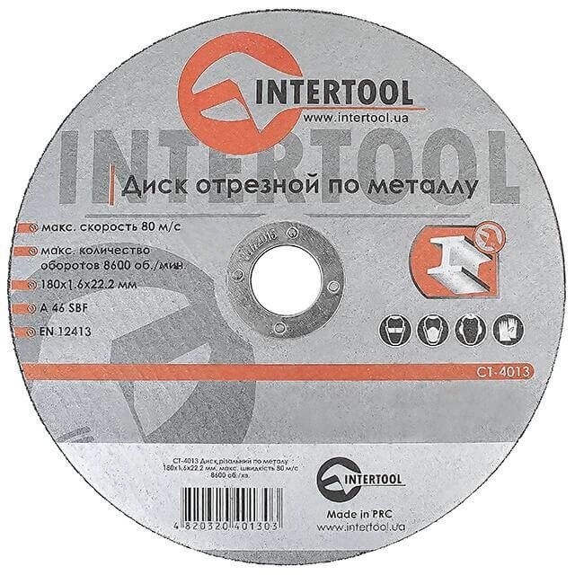 Диск відрізний по металу 180x1.6x22.2 мм INTERTOOL CT-4013 від компанії Магазин електрики промислових товарів та інструментів - фото 1