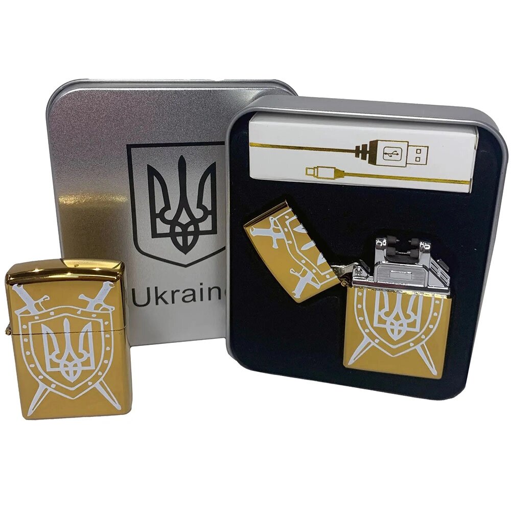 Дугова електроімпульсна запальничка USB Україна (металева коробка) HL-446. Колір: золотий від компанії Магазин електрики промислових товарів та інструментів - фото 1