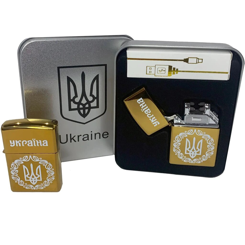 Дугова електроімпульсна запальничка USB Україна (металева коробка) HL-447. Колір: золотий від компанії Магазин електрики промислових товарів та інструментів - фото 1